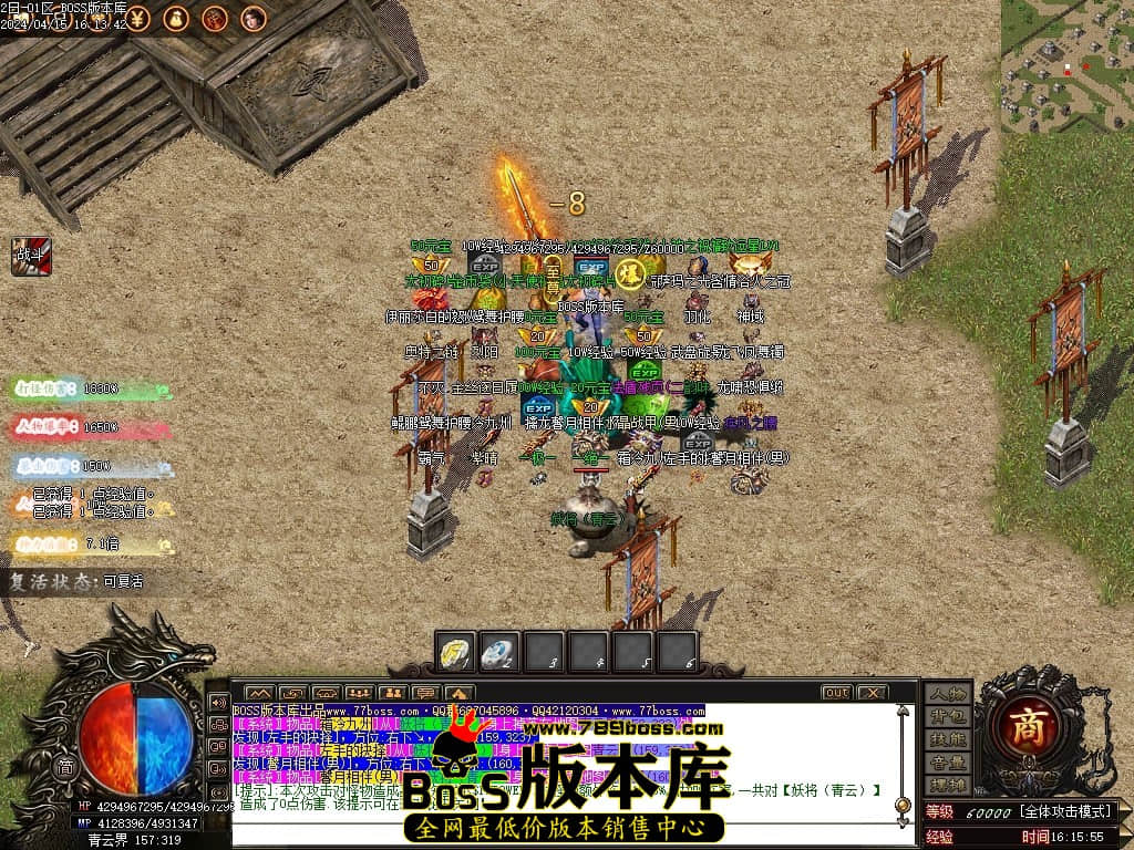 Images79压缩后.JPG