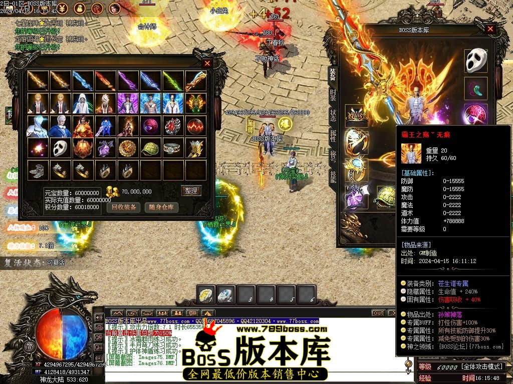 Images77压缩后.JPG