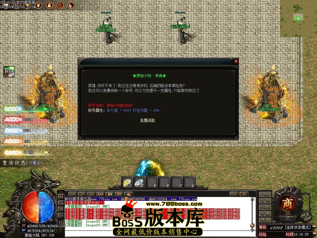 Images84压缩后.JPG