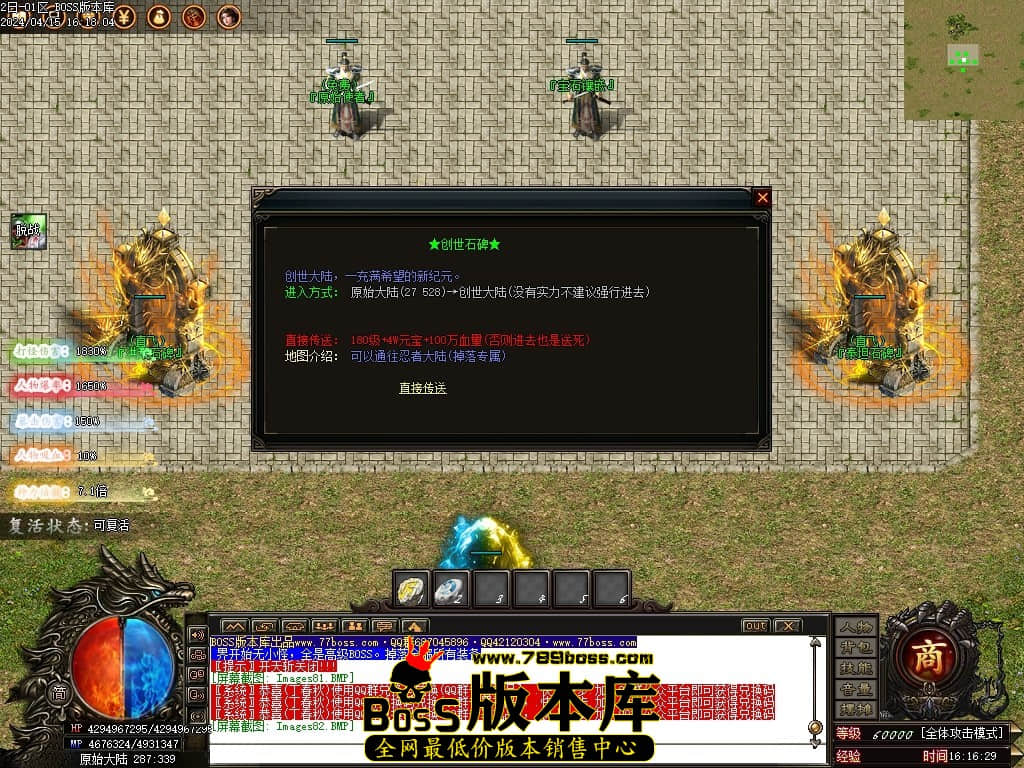 Images83压缩后.JPG