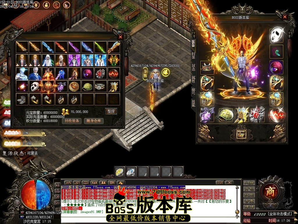 Images92压缩后.JPG