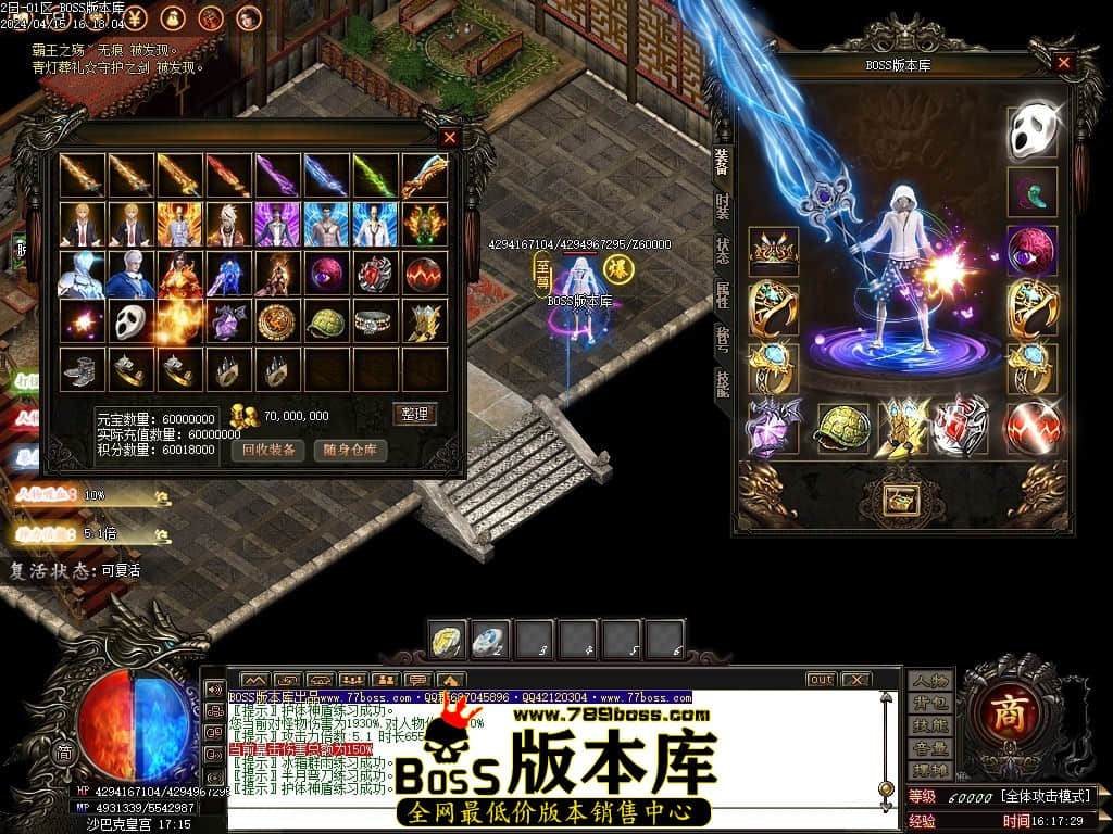 Images95压缩后.JPG