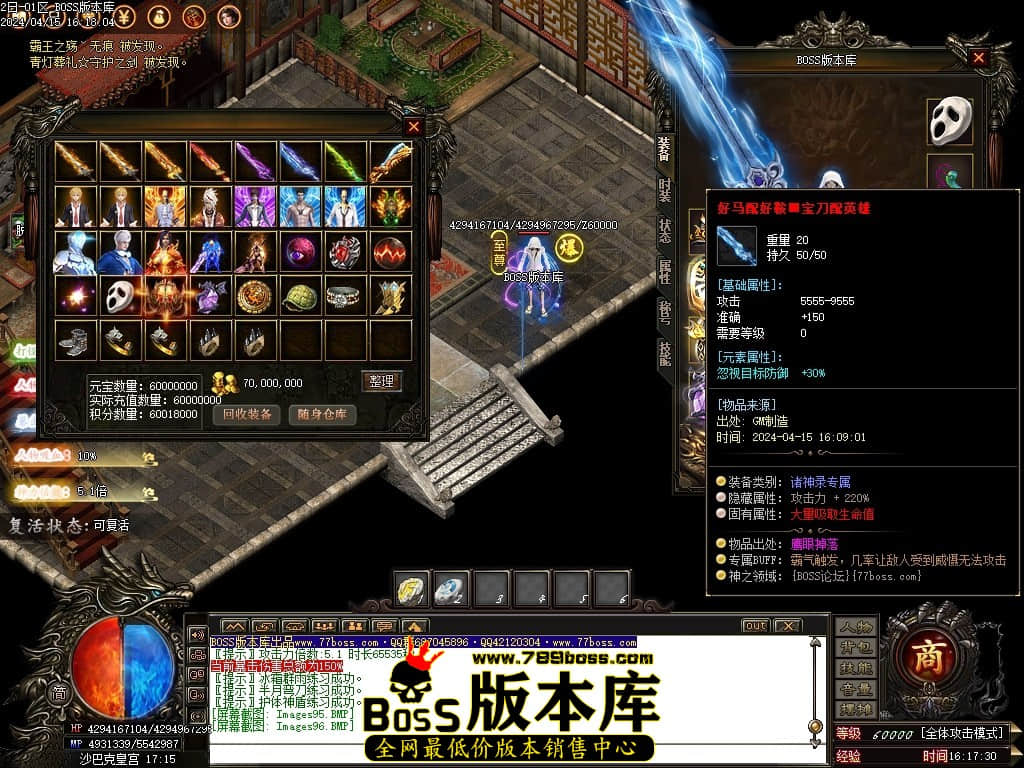 Images97压缩后.JPG