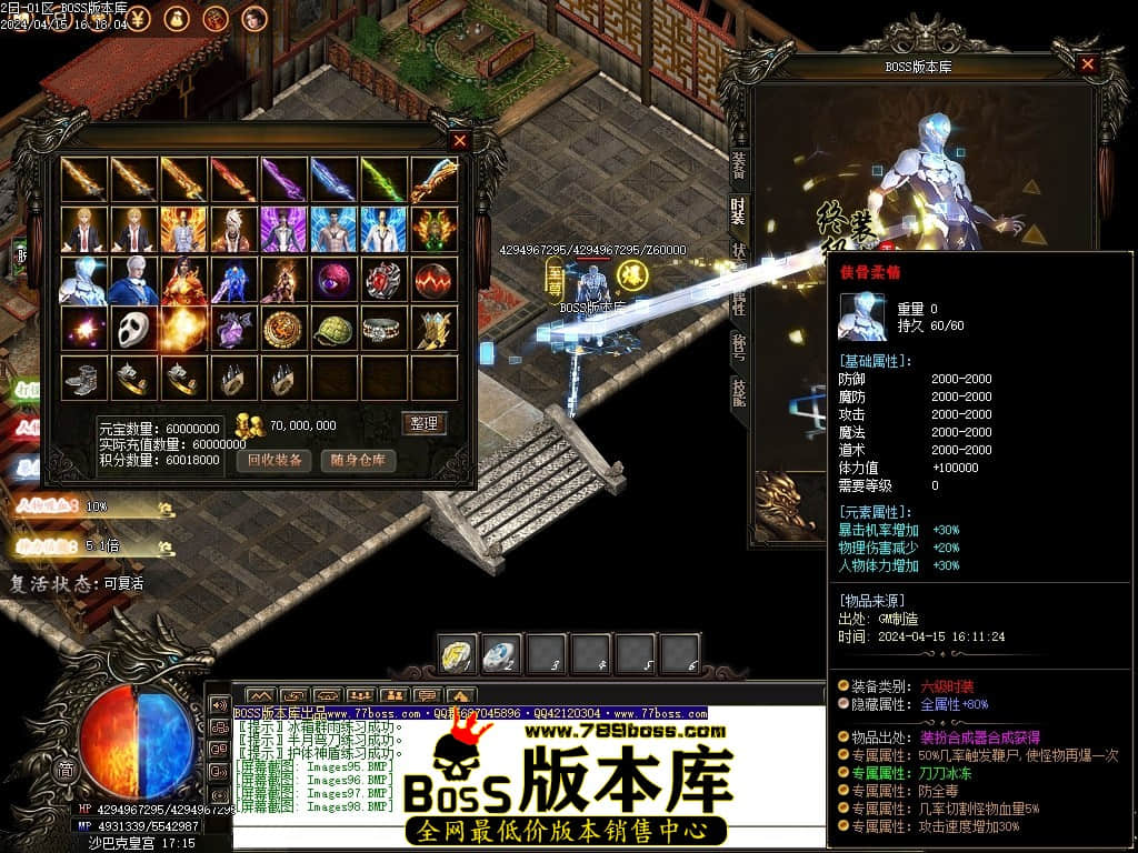 Images99压缩后.JPG