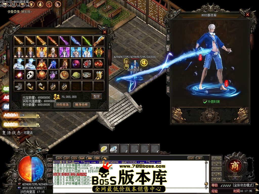Images100压缩后.JPG