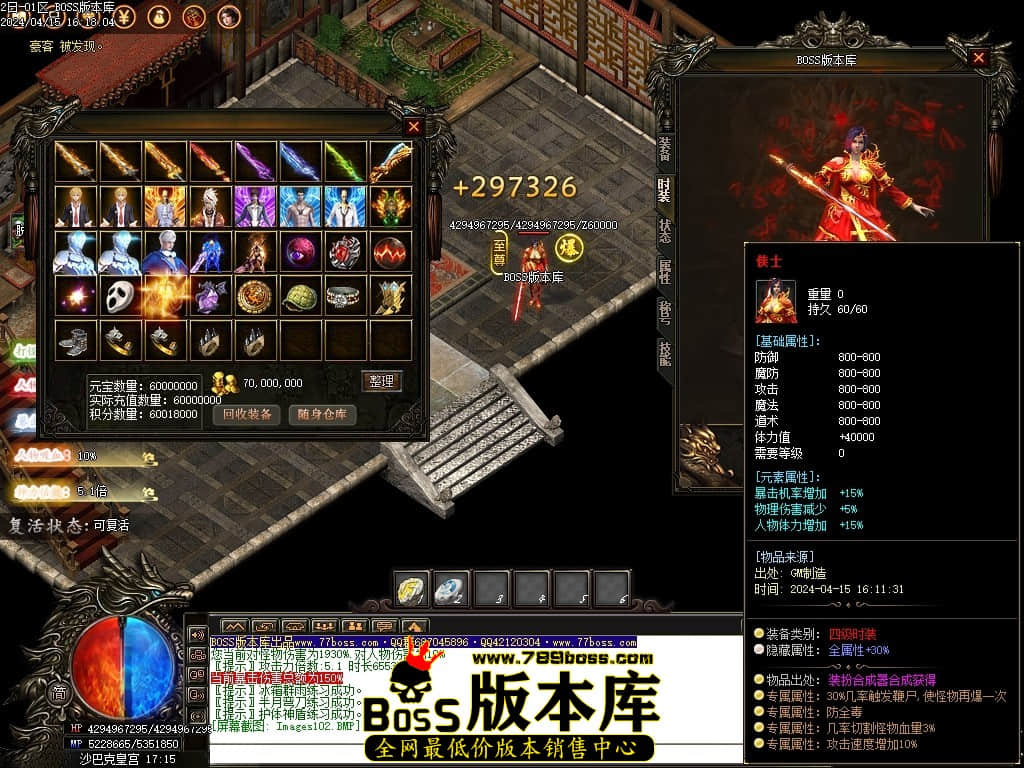 Images103压缩后.JPG