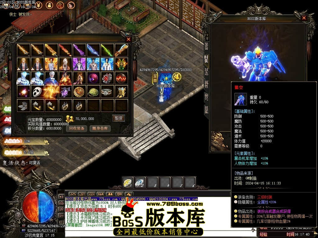 Images105压缩后.JPG