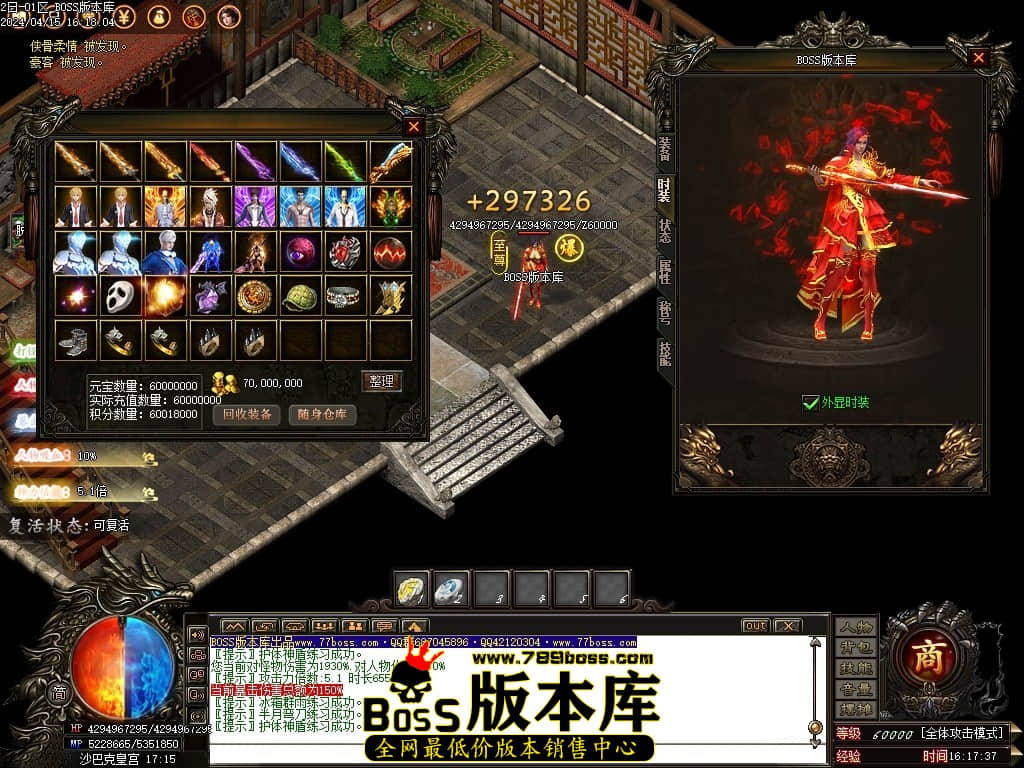 Images102压缩后.JPG