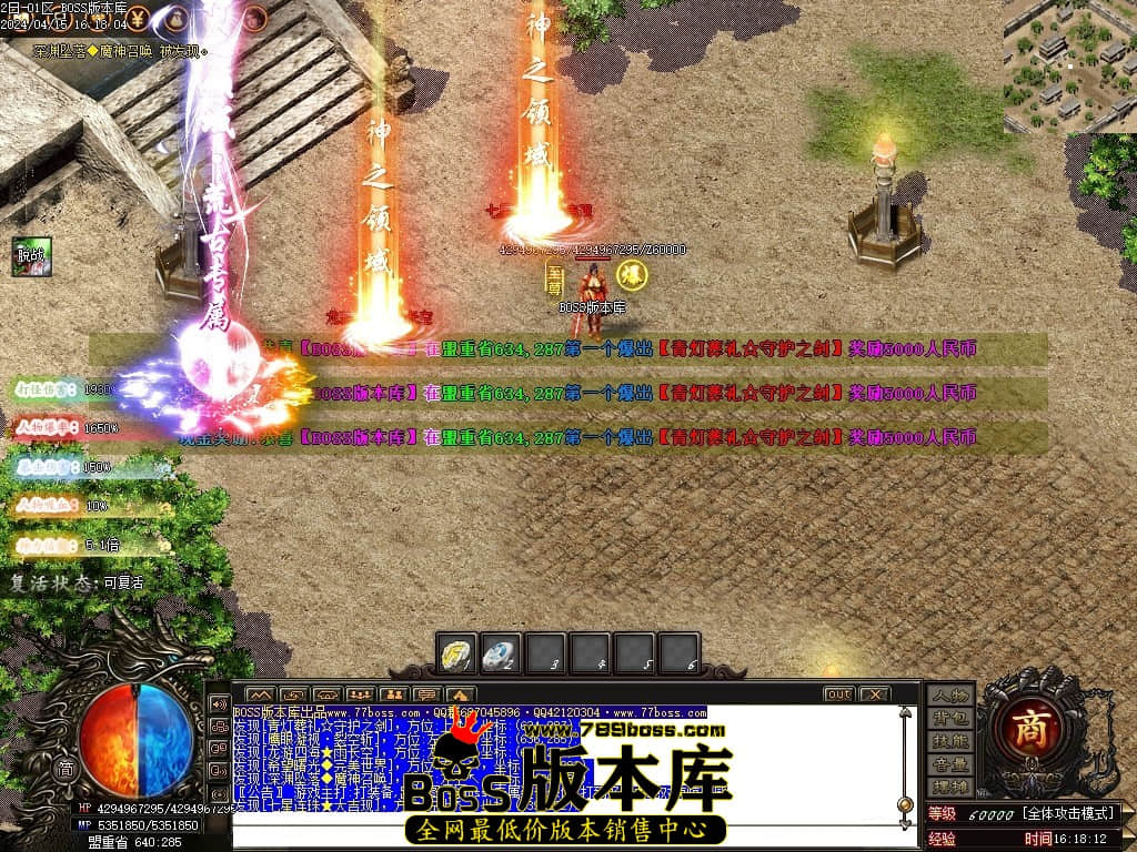 Images107压缩后.JPG