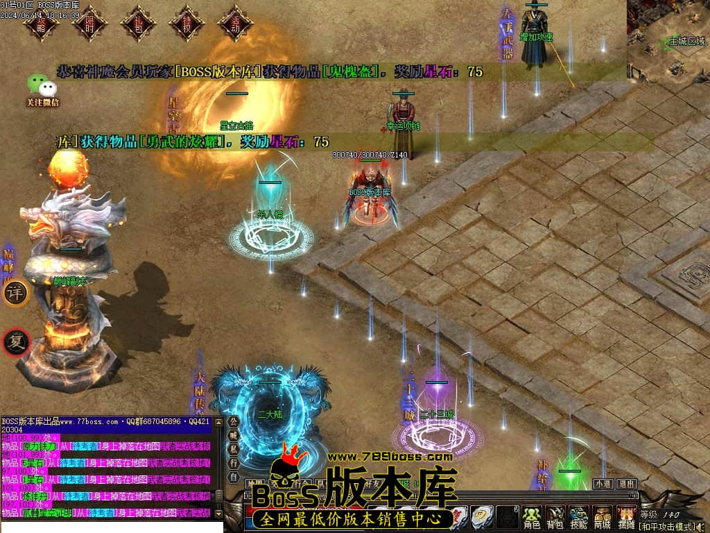 Images03压缩后.JPG