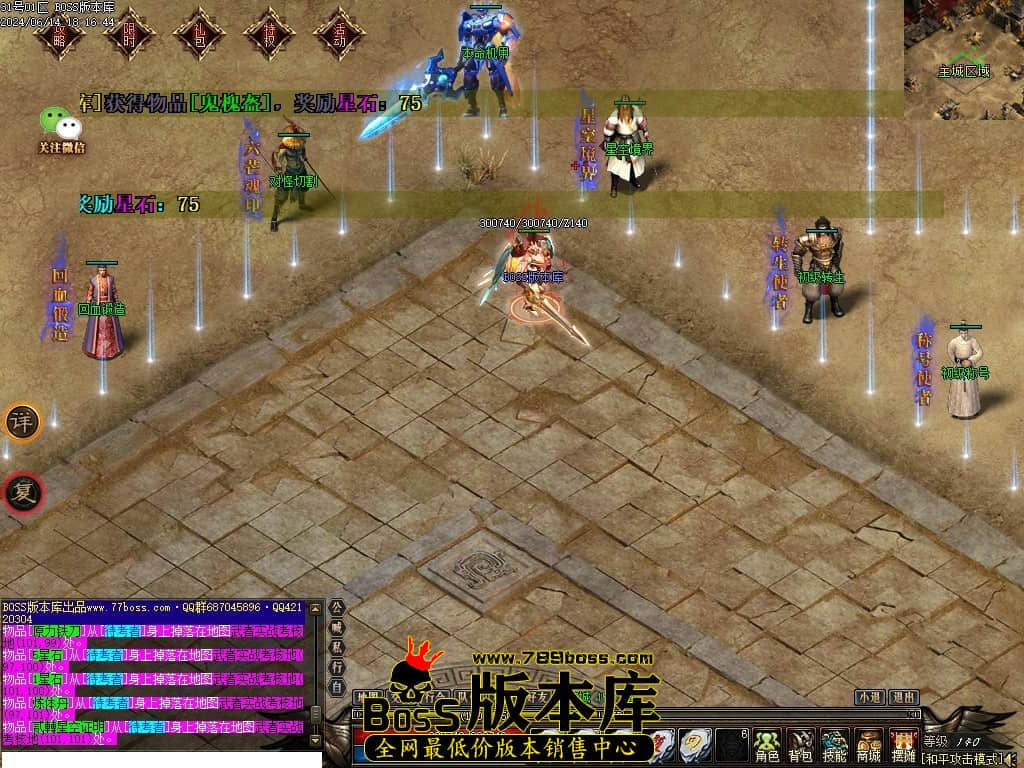 Images04压缩后.JPG