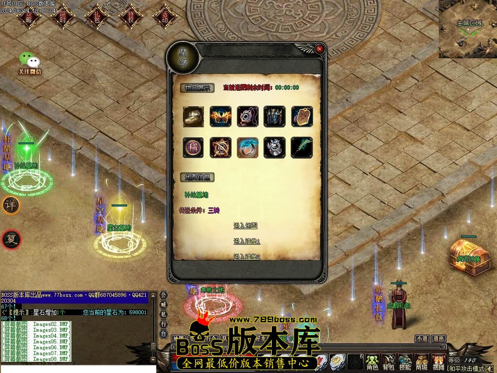 Images15压缩后.JPG