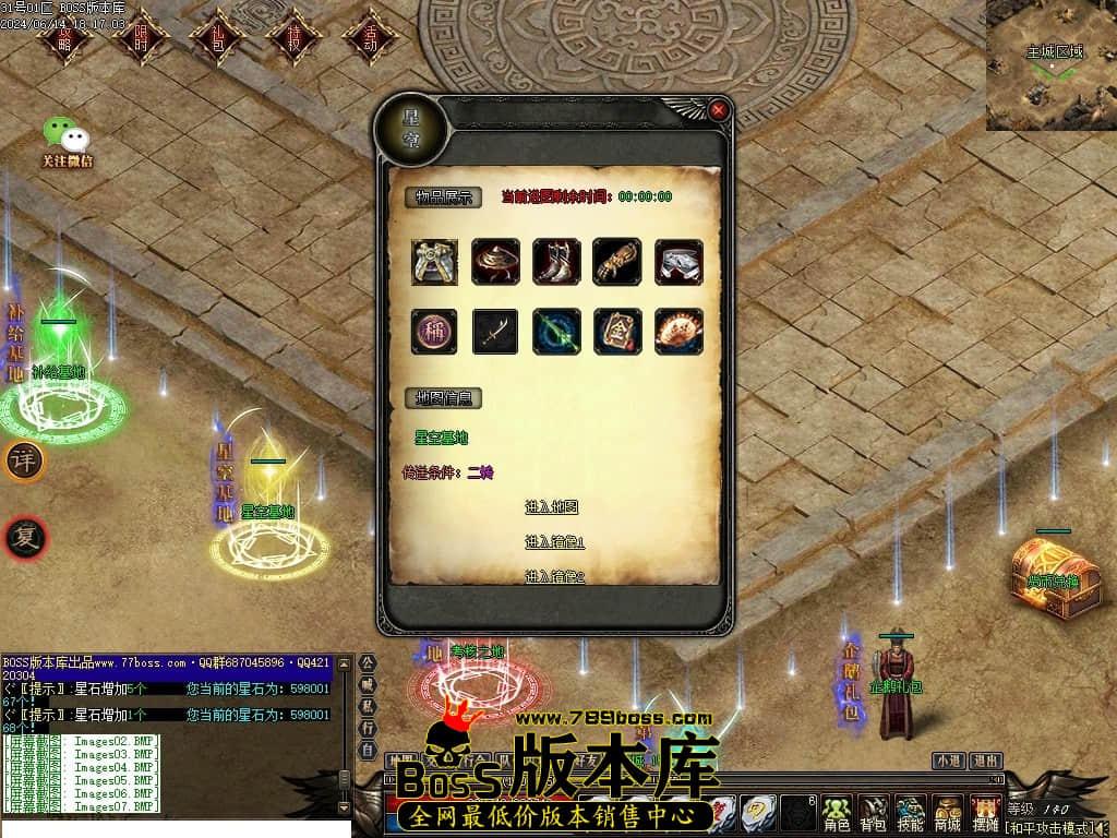 Images14压缩后.JPG
