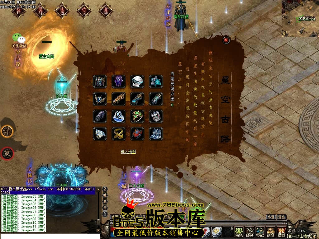 Images19压缩后.JPG