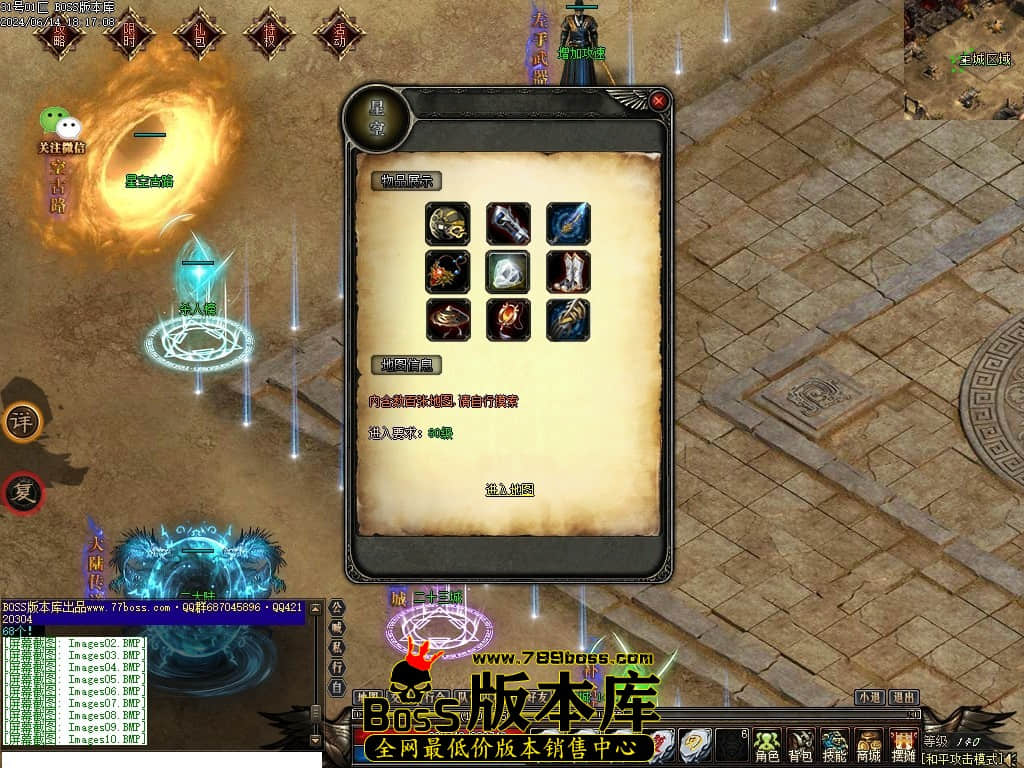 Images17压缩后.JPG