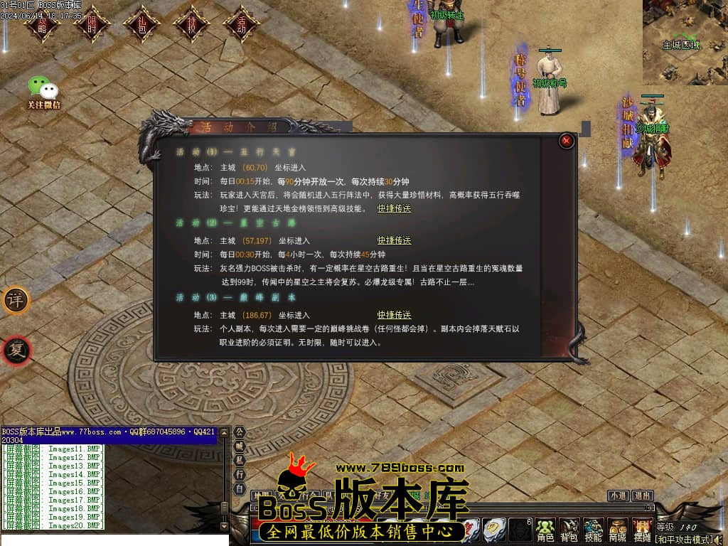 Images27压缩后.JPG