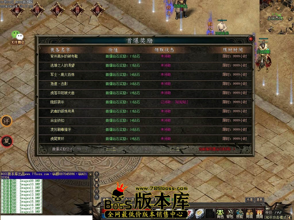 Images25压缩后.JPG