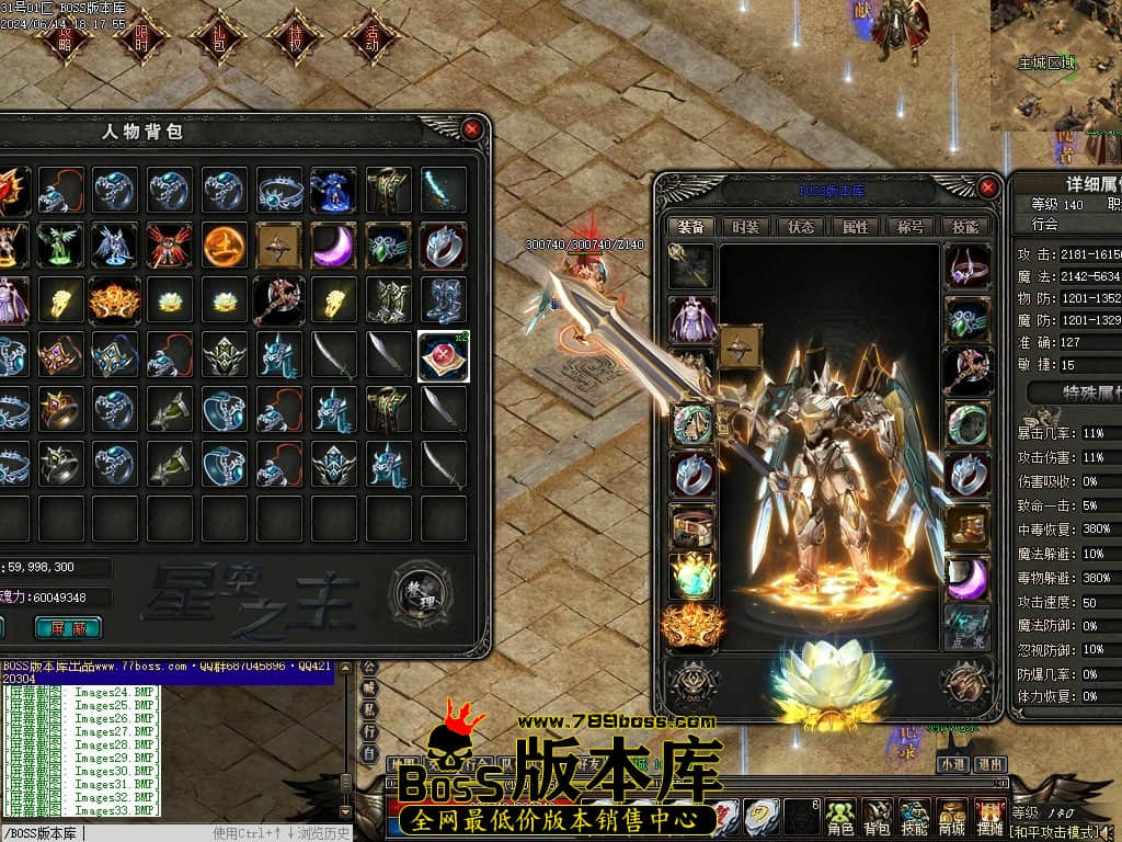 Images40压缩后.JPG