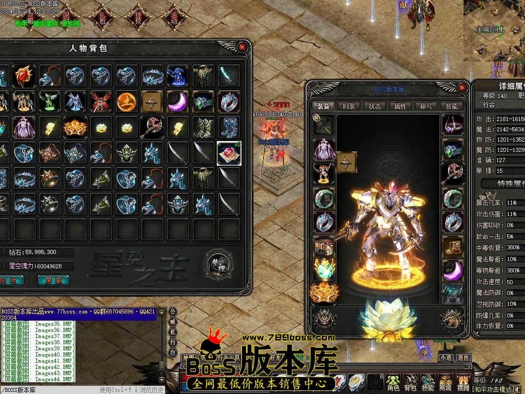 Images51压缩后.JPG