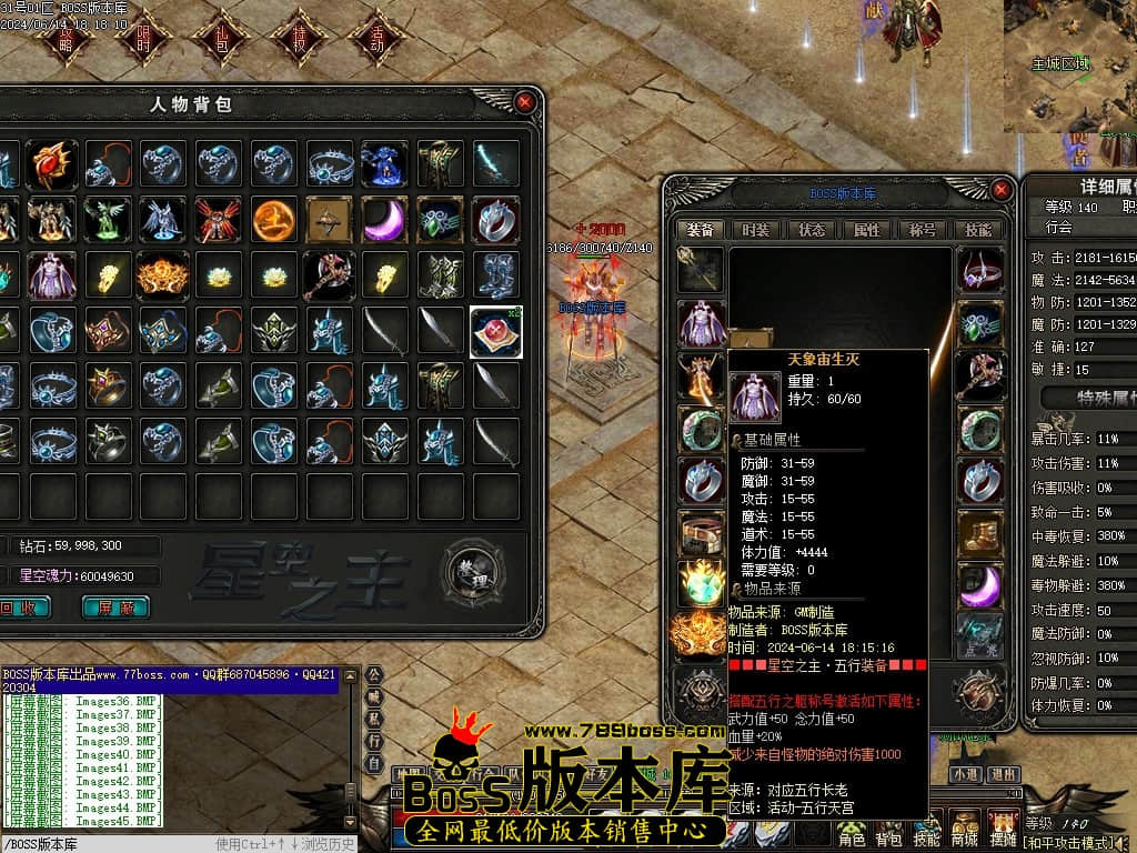 Images52压缩后.JPG