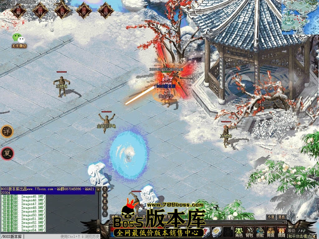 Images61压缩后.JPG