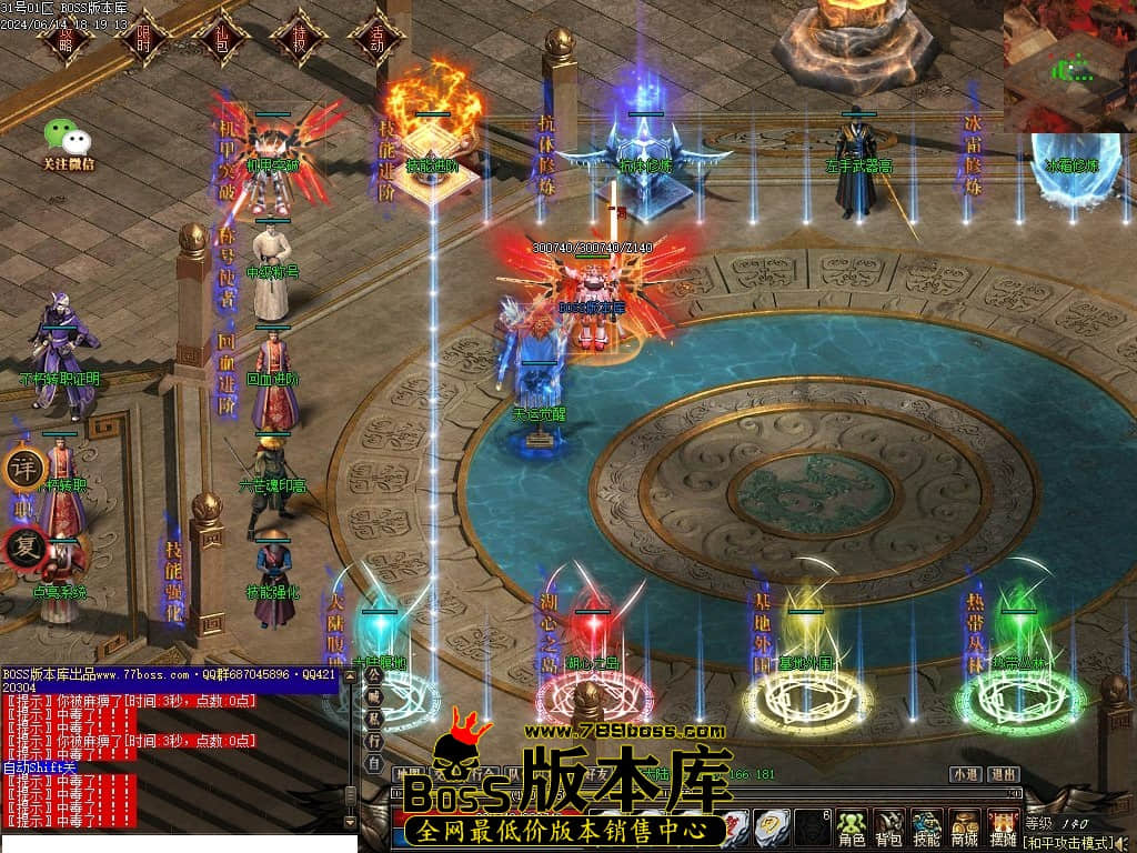 Images64压缩后.JPG