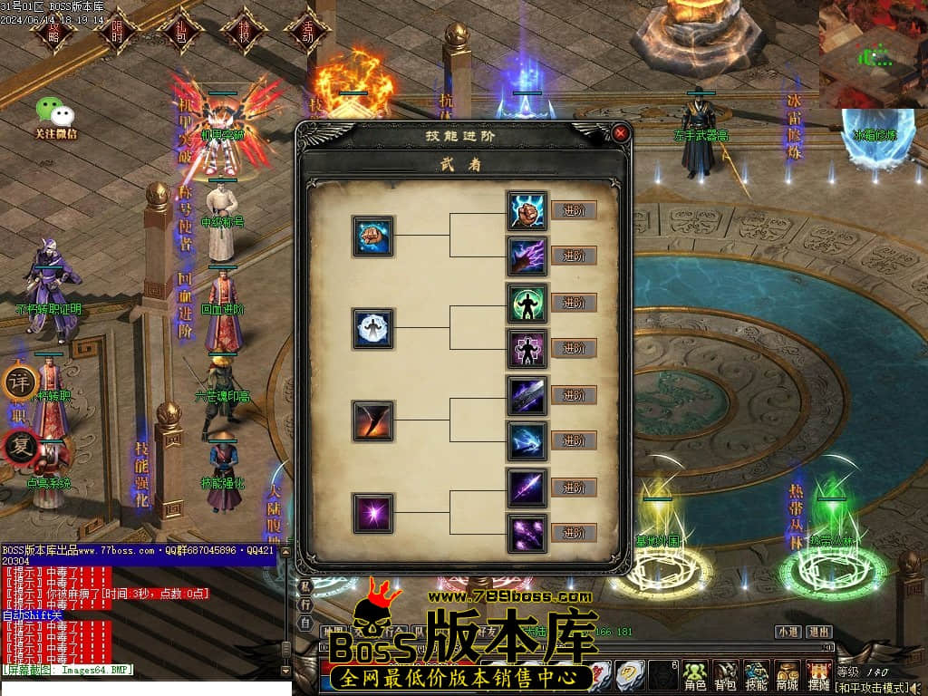 Images65压缩后.JPG