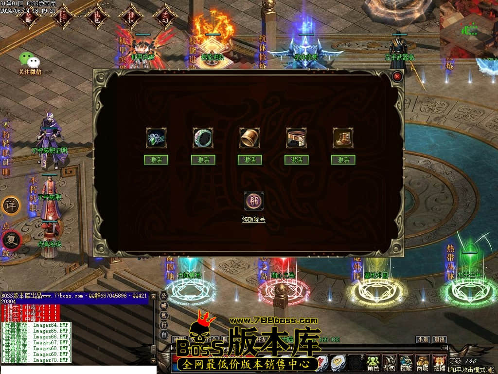 Images71压缩后.JPG