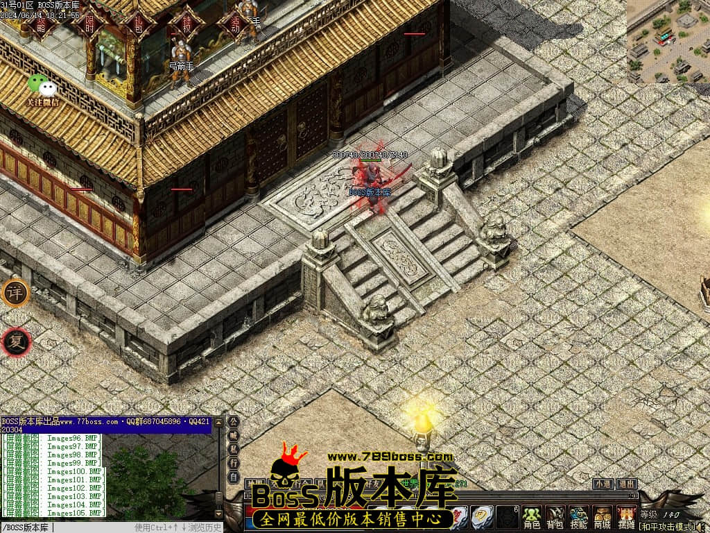 Images106压缩后.JPG