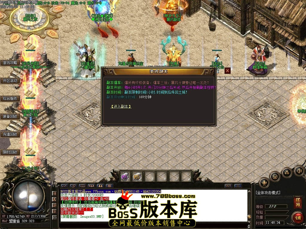 Images04压缩后.JPG
