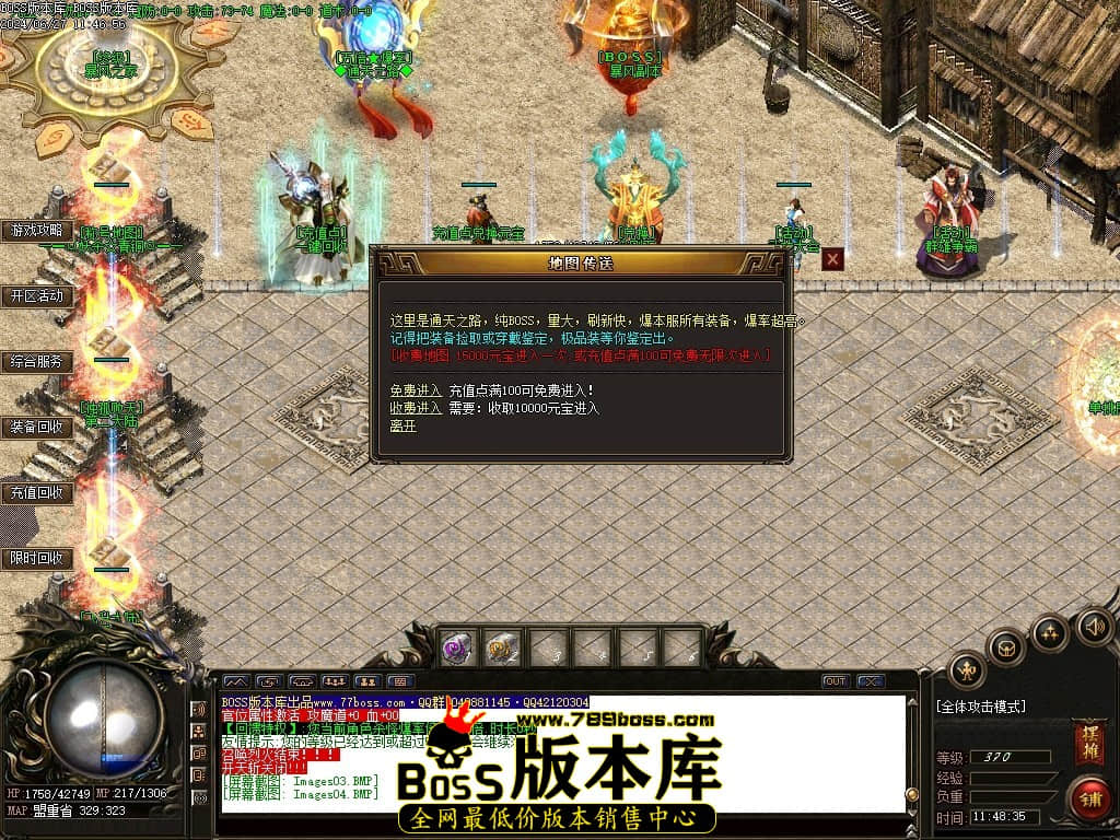 Images05压缩后.JPG