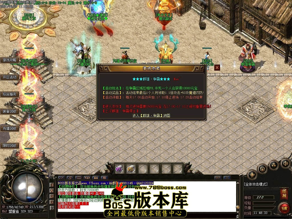 Images03压缩后.JPG