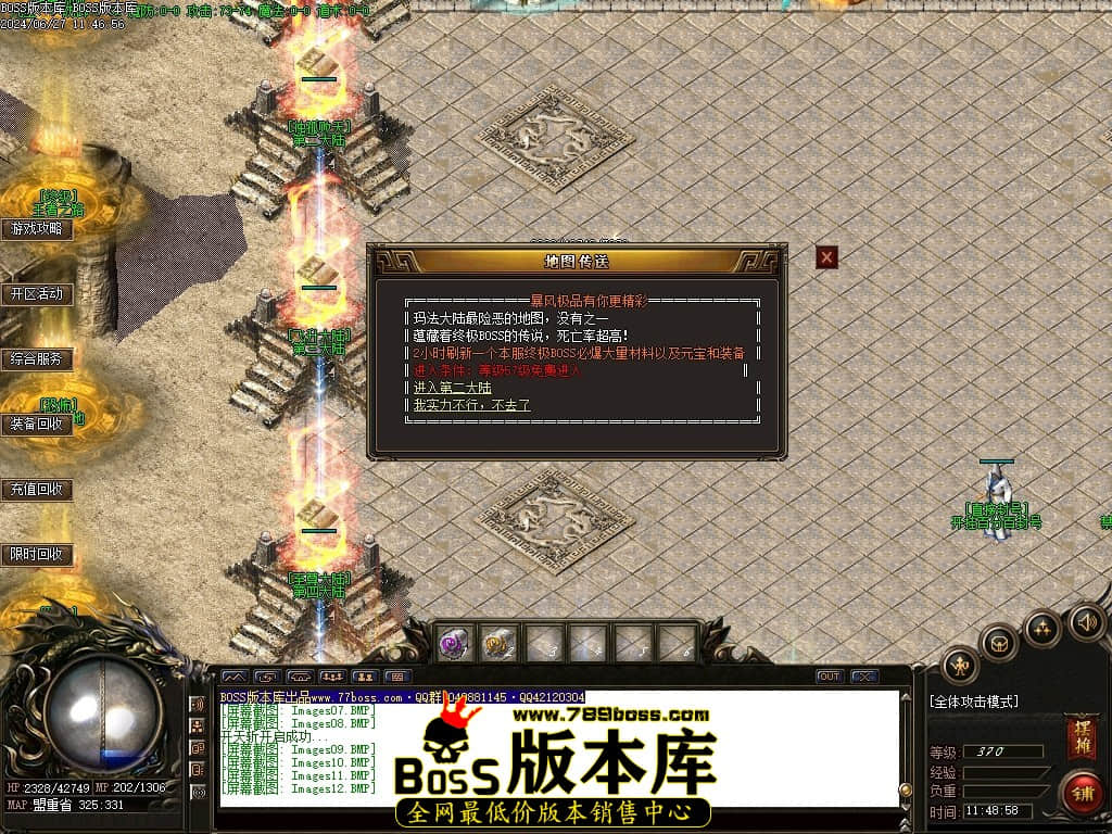 Images13压缩后.JPG
