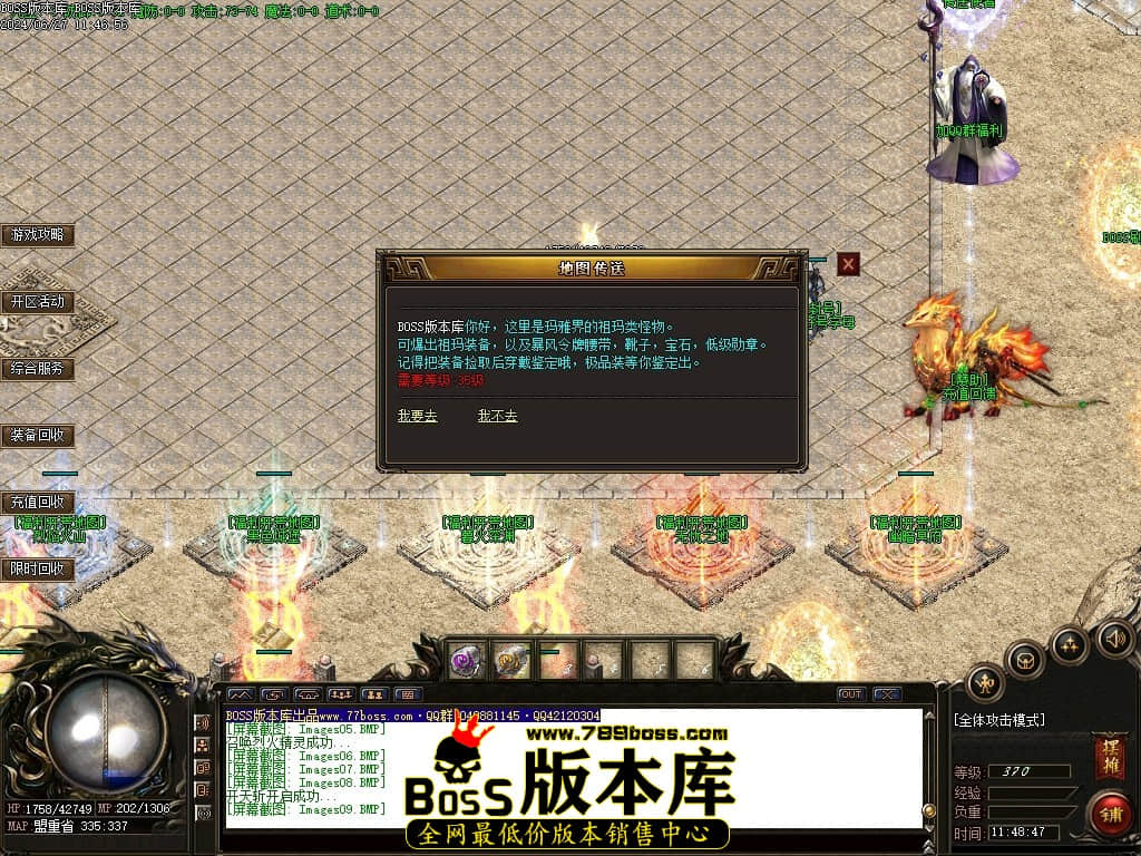 Images10压缩后.JPG
