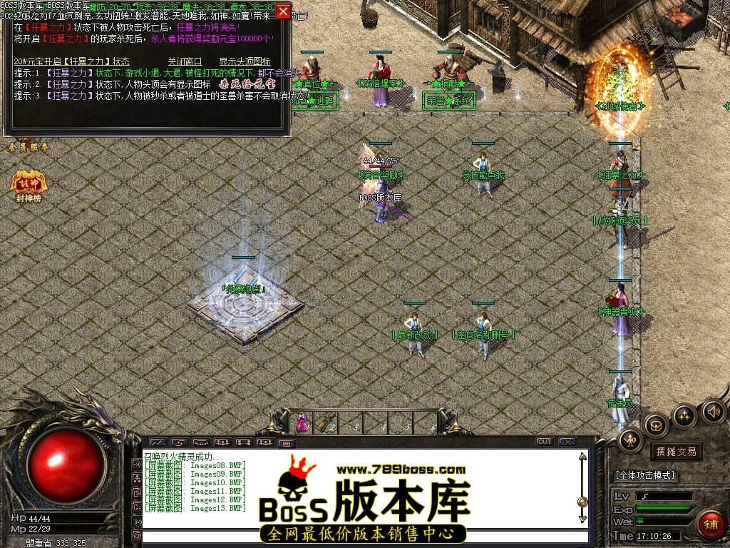 Images14压缩后.JPG
