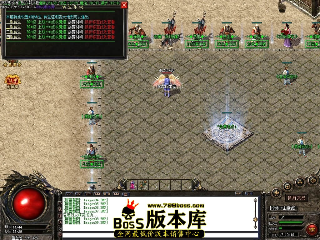 Images10压缩后.JPG