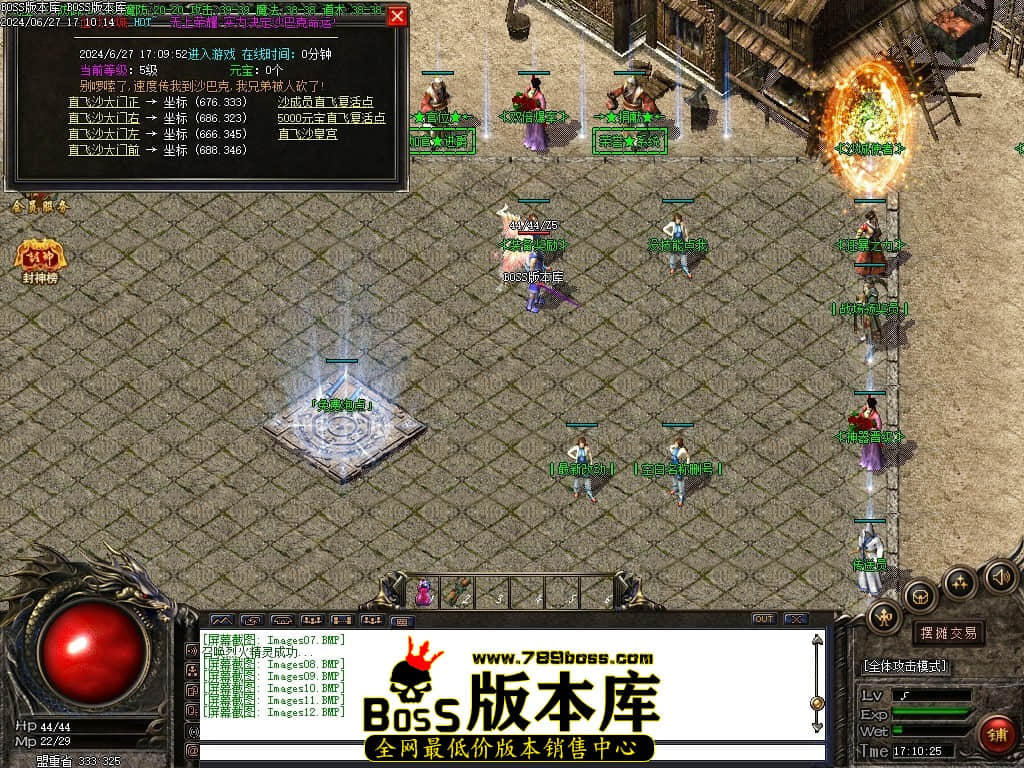 Images13压缩后.JPG