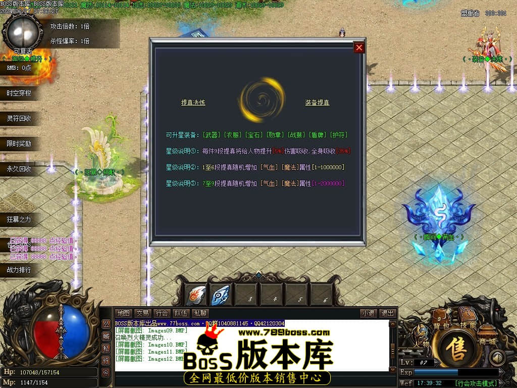 Images13压缩后.JPG