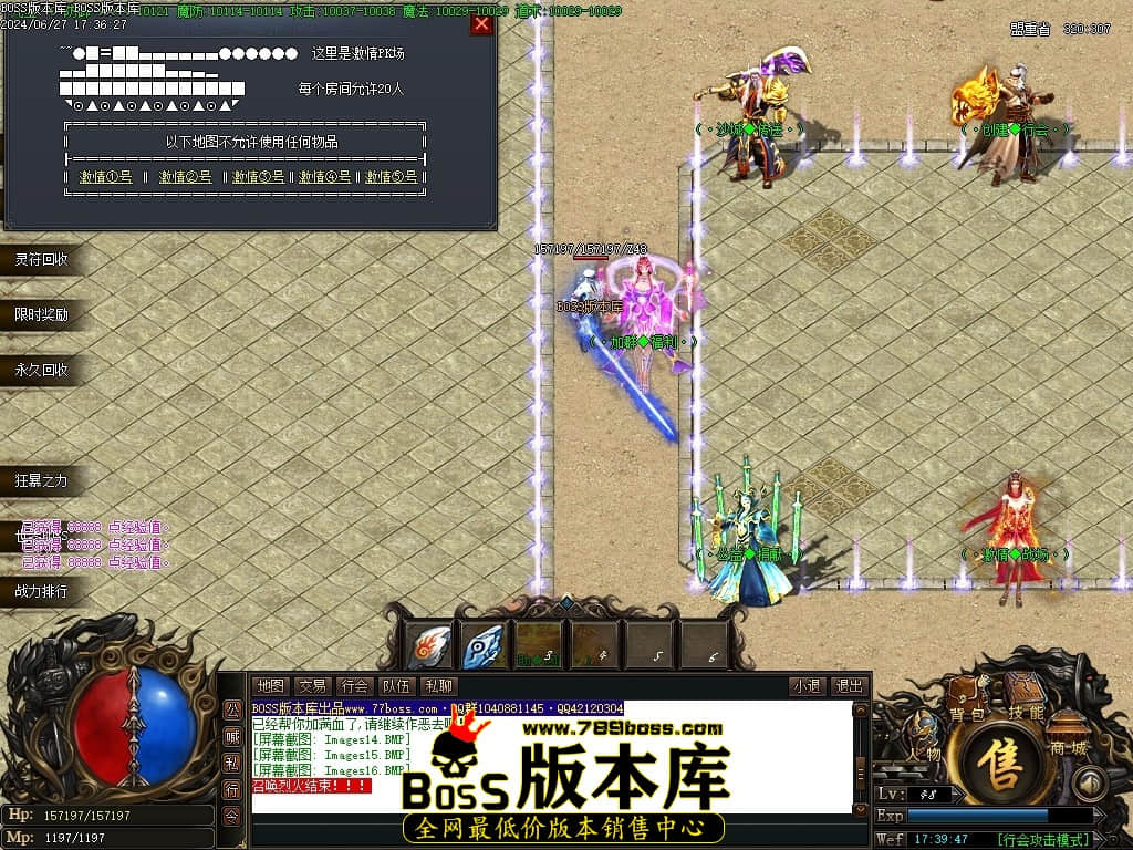 Images17压缩后.JPG