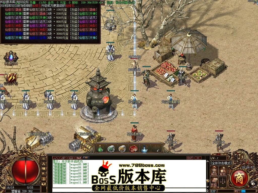 Images12压缩后.JPG