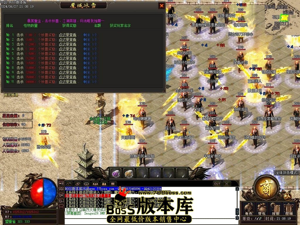 Images30压缩后.JPG