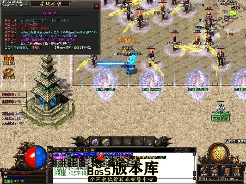 Images28压缩后.JPG