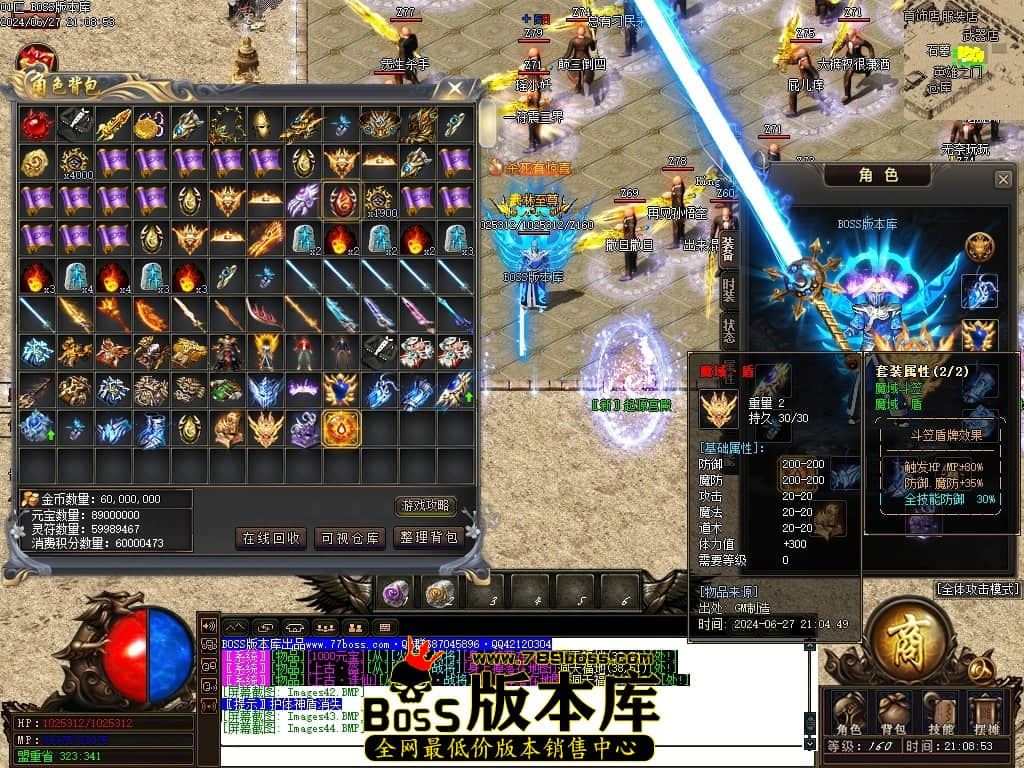 Images45压缩后.JPG