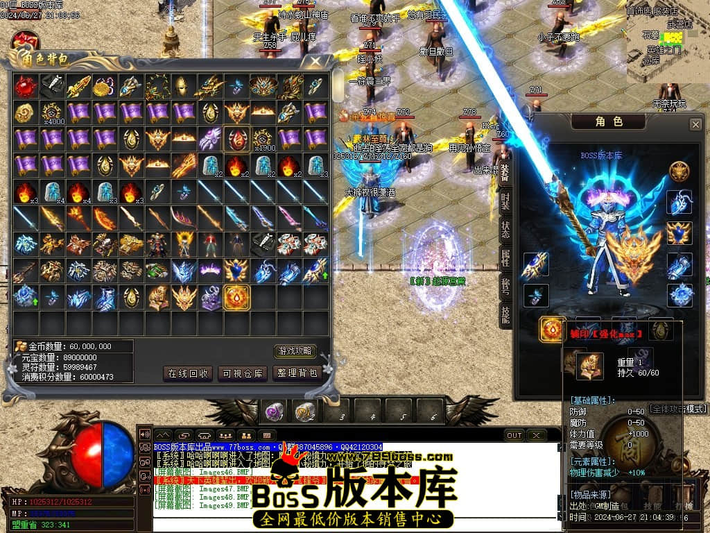 Images50压缩后.JPG