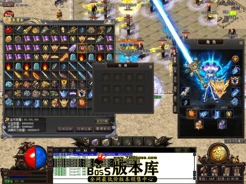 Images59压缩后.JPG