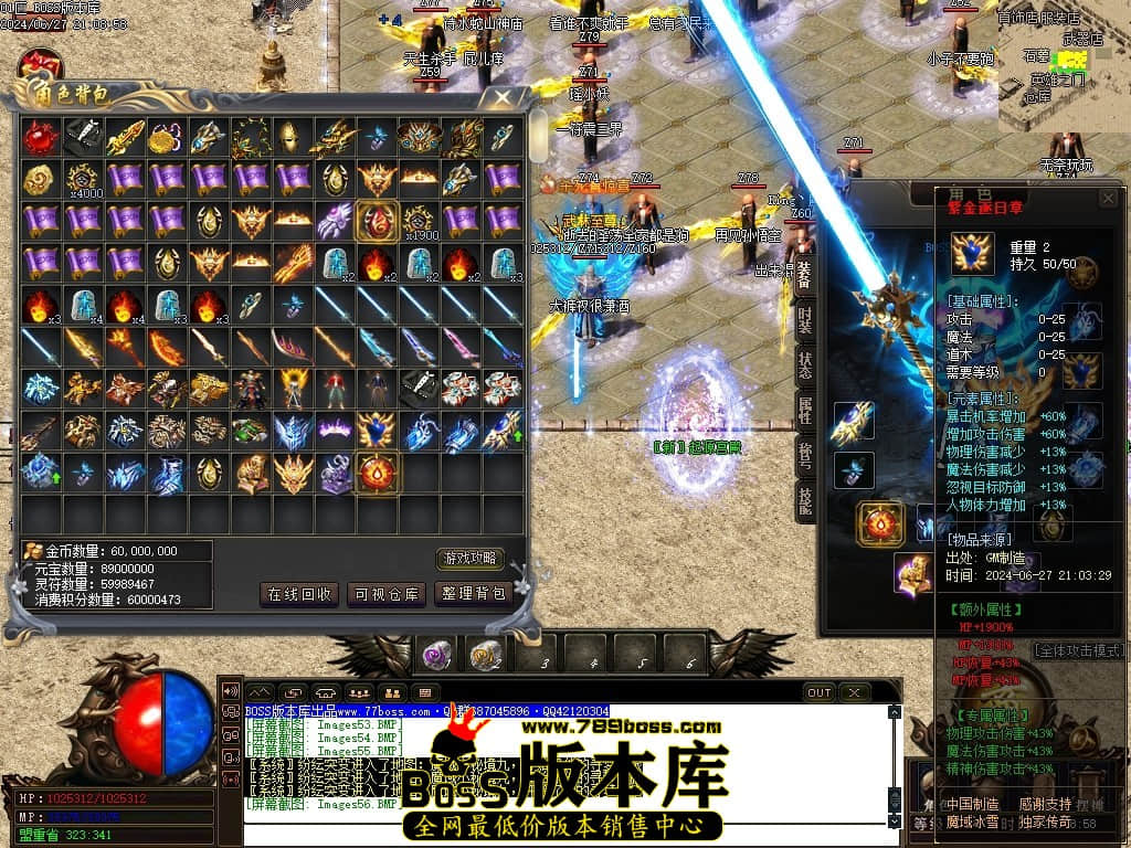 Images57压缩后.JPG
