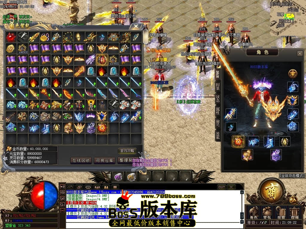 Images75压缩后.JPG