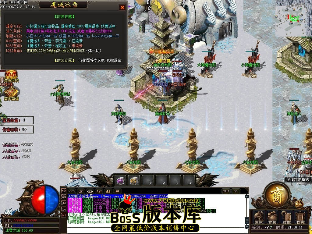 Images102压缩后.JPG