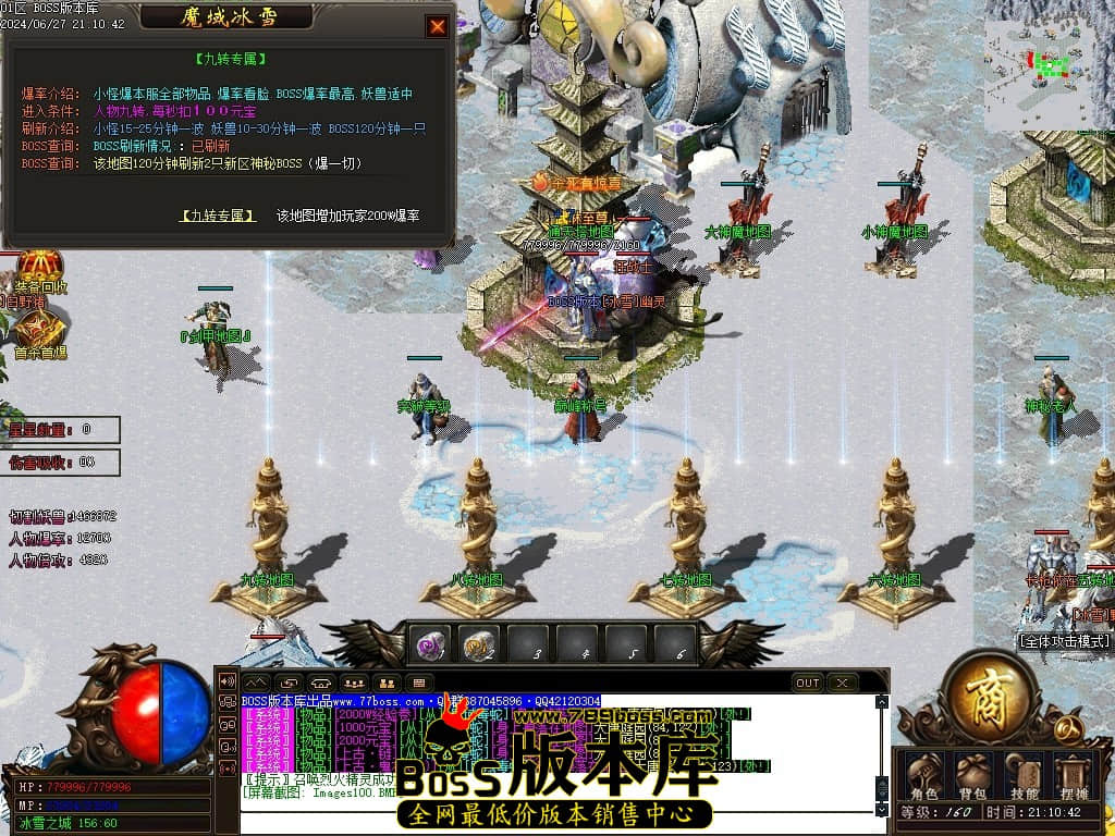 Images101压缩后.JPG