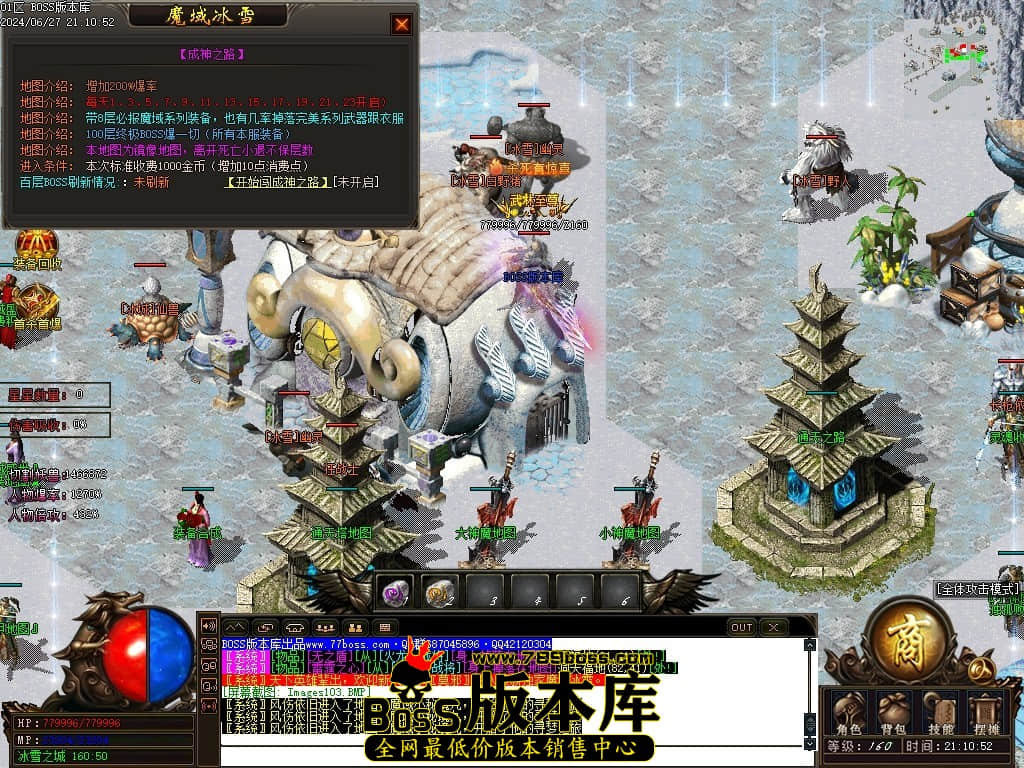Images104压缩后.JPG